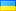 Игра Крысиные бега українською мовою